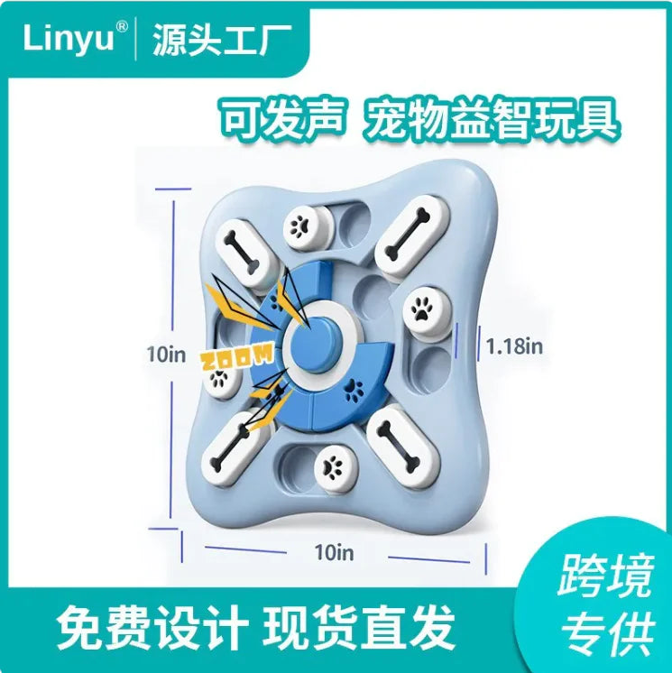 Interactive Puzzle Dog Toy with Slow Feeding & Sound Feature – Treat Dispensing Enrichment Toy